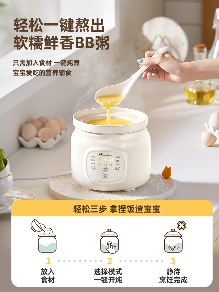 Stew Pot Automatic Micro-piezo - Baby Food Oil ulasan dan harga