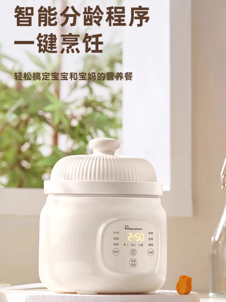 Stew Pot Automatic Micro-piezo - Baby Food Oil ulasan dan harga