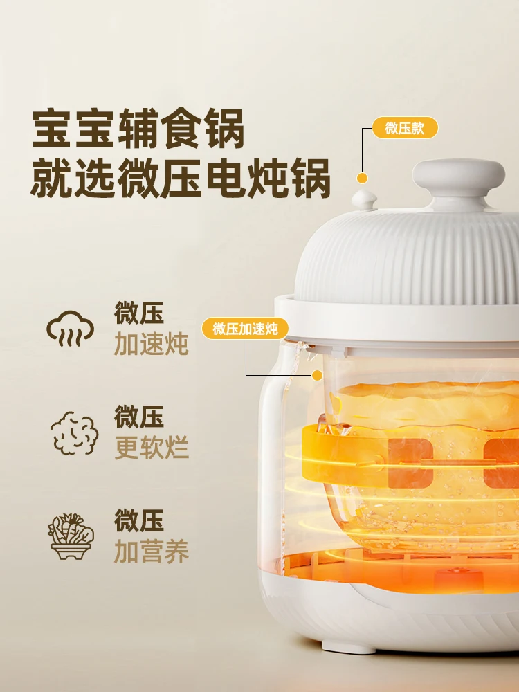 Stew Pot Automatic Micro-piezo - Baby Food Oil ulasan dan harga