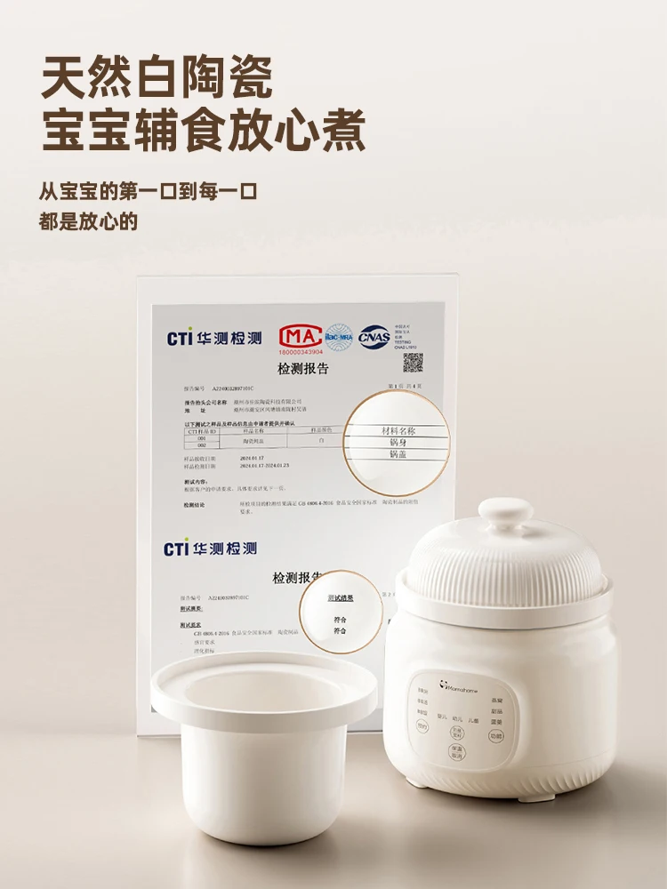Stew Pot Automatic Micro-piezo - Baby Food Oil ulasan dan harga