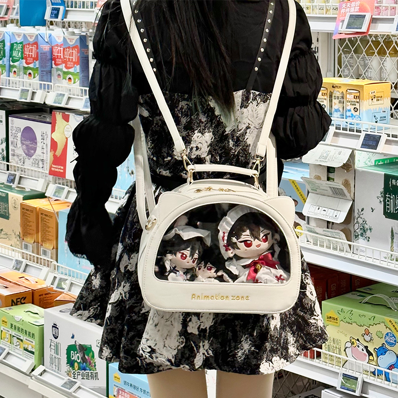 Japanese Original Messenger Tr - Baby Food Japan ulasan dan harga