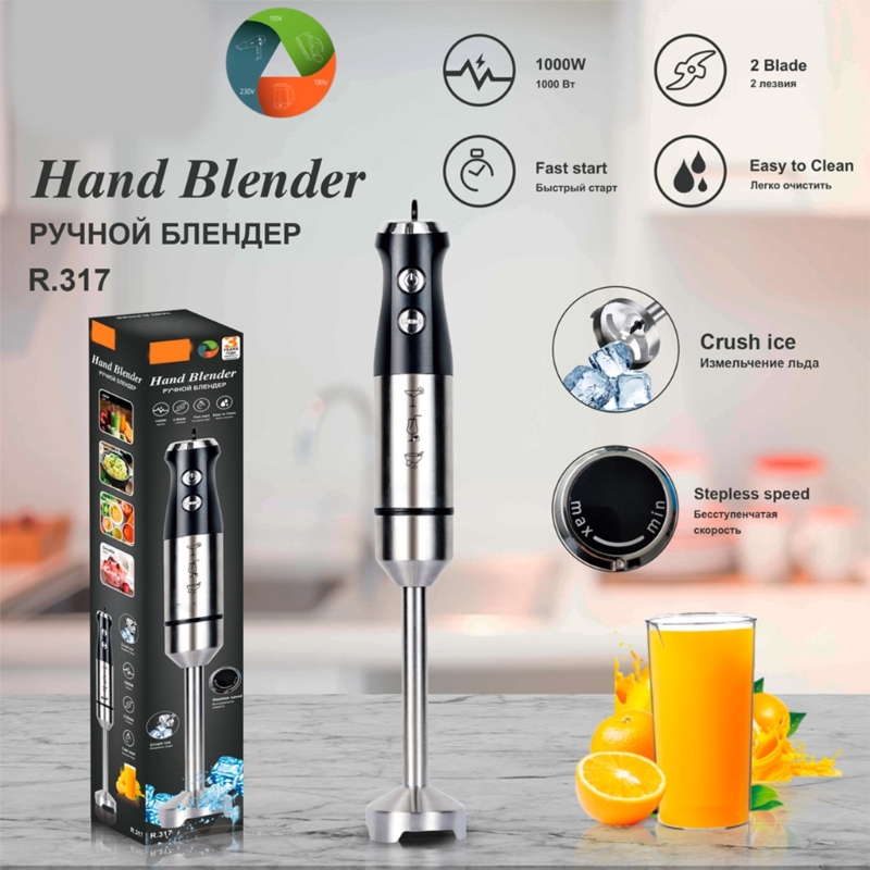 1000W Electric Immersion Hand  - Baby Food Hand Blender ulasan dan harga