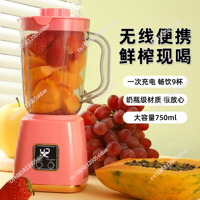 New Rechargeable Juicer Househ - Baby Food Blender ulasan dan harga