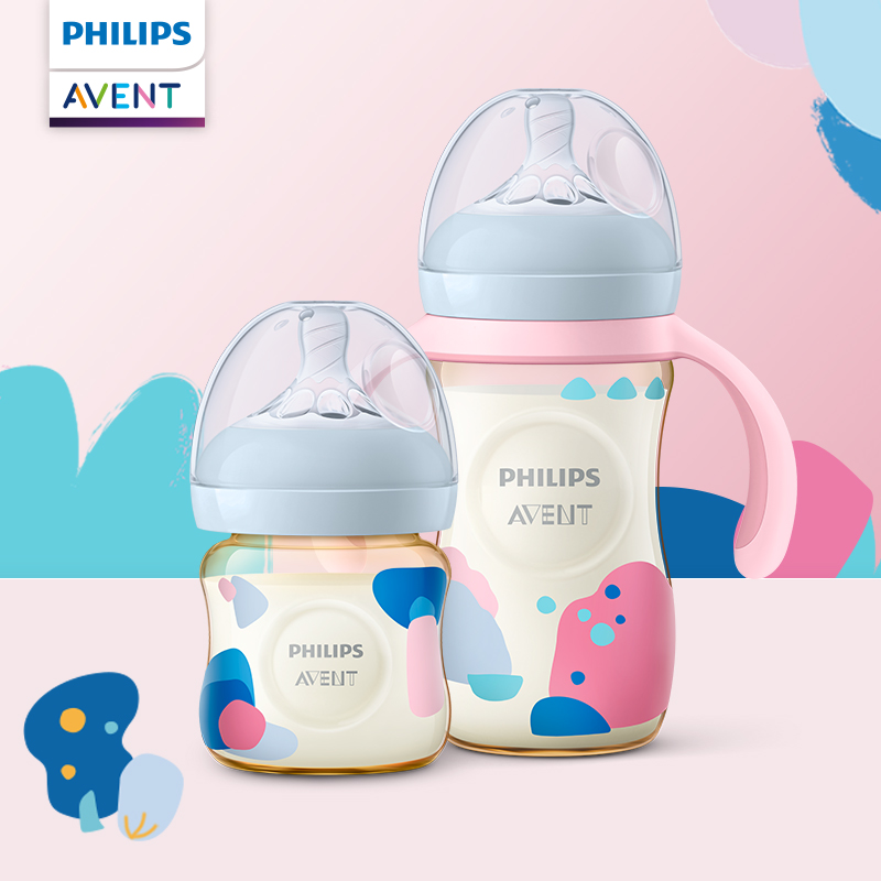 PHILIPS AVENT Newborn baby Lar - Baby Food Year Old ulasan dan harga