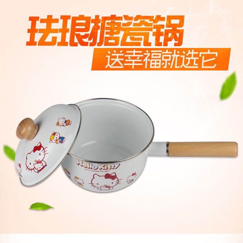 Anime Hello Kitty Small Soup P - Baby Food Japan ulasan dan harga