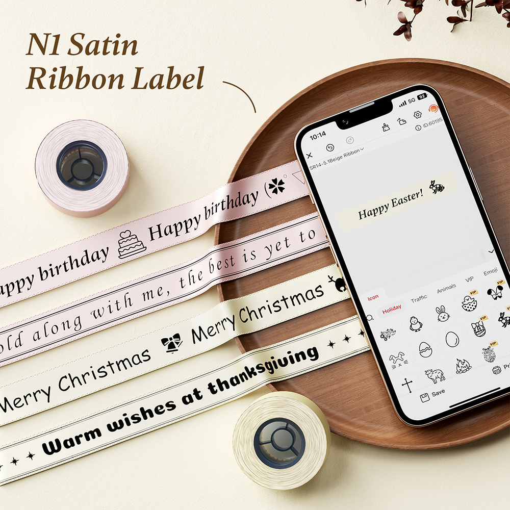 Niimbot Mini Satin Ribbon Tape - Baby Food Label ulasan dan harga