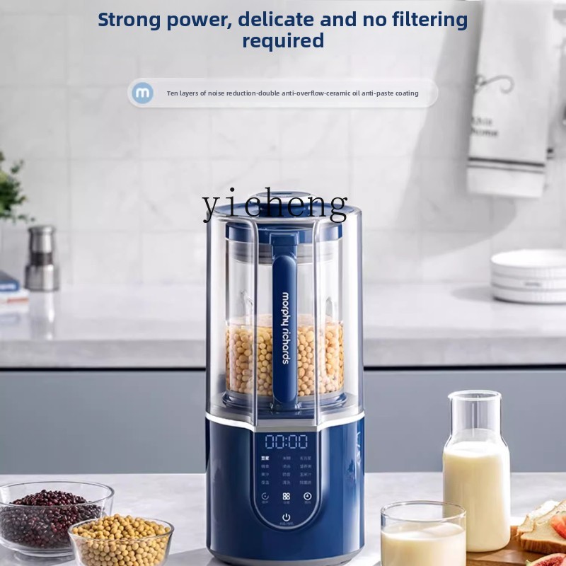 XL Quiet Blender Household Bab - Baby Food Blender ulasan dan harga