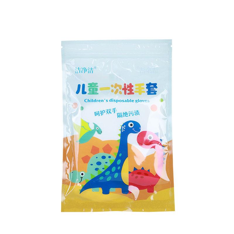 Food Grade Disposable Gloves f - Baby Food Year Old ulasan dan harga