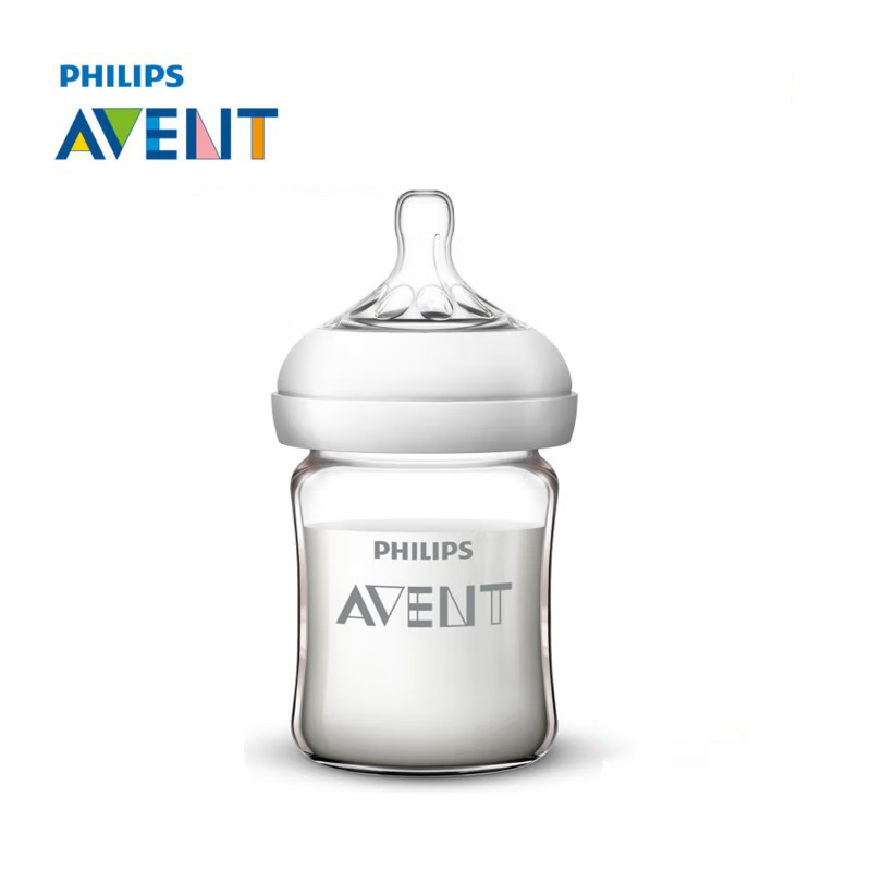 Avent Newborn Baby Bottle SCF6 - Baby Food Glass ulasan dan harga