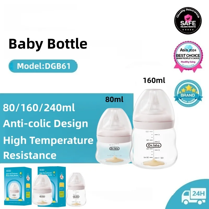 Baby Bottle High Borosilicate  - Baby Food Glass ulasan dan harga