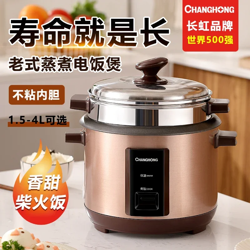 Multifunctional Household Rice - Baby Food Oil ulasan dan harga