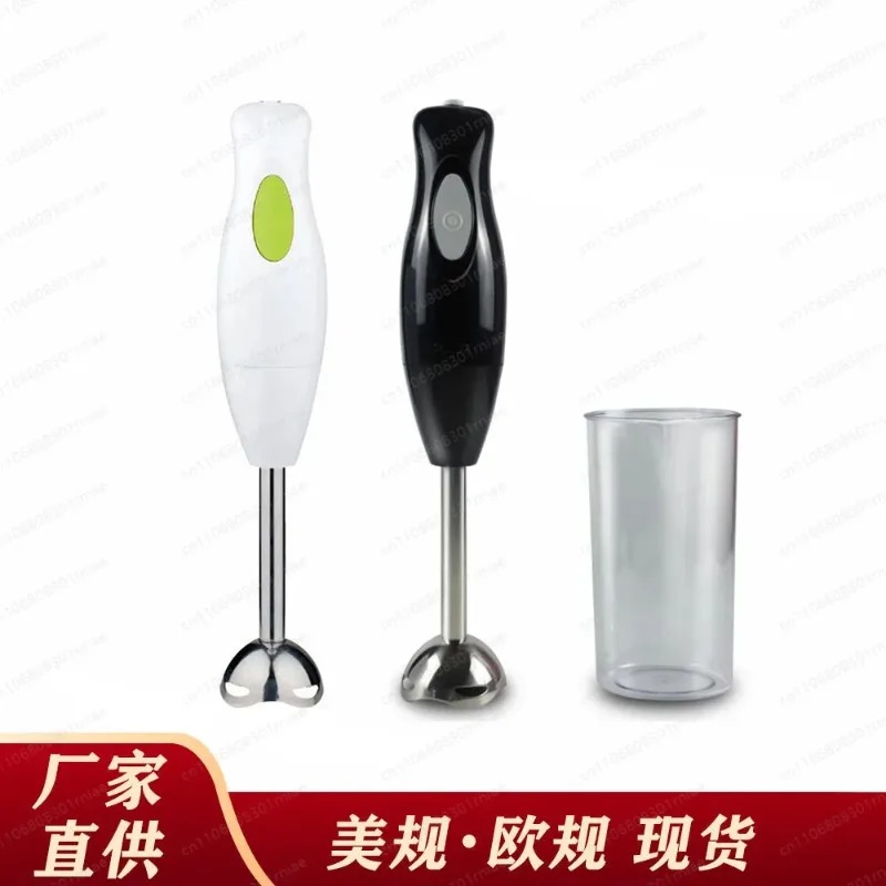 Durable Household Small Handhe - Baby Food Blender ulasan dan harga