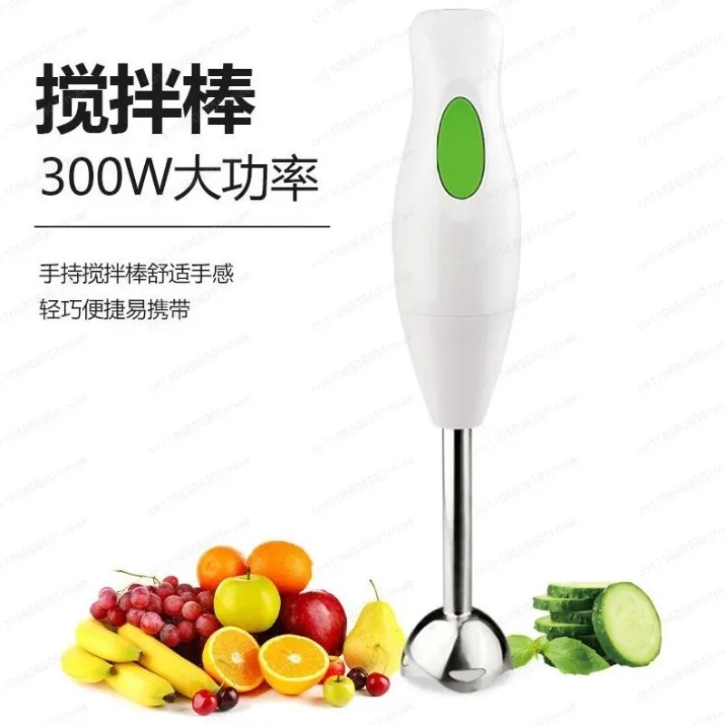 Durable Household Small Handhe - Baby Food Blender ulasan dan harga