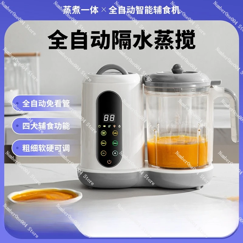 Cross-Border Hot Sale Multifun - Baby Food Blender ulasan dan harga