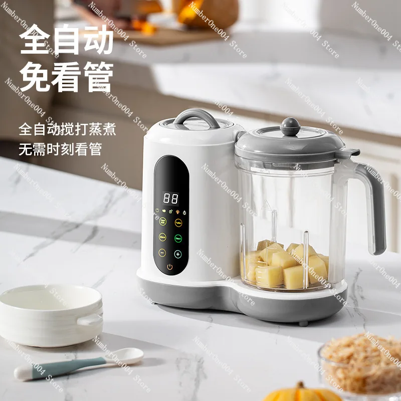 Cross-Border Hot Sale Multifun - Baby Food Blender ulasan dan harga