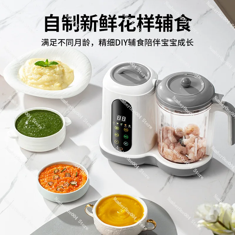 Cross-Border Hot Sale Multifun - Baby Food Blender ulasan dan harga
