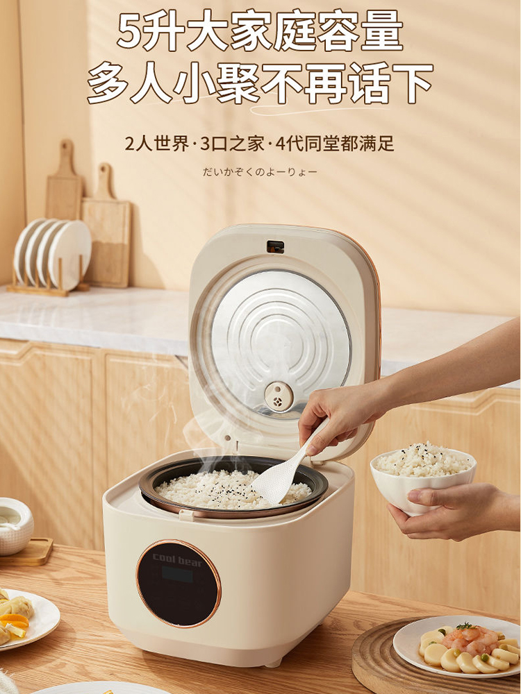 Rice cooker household smart ri - Baby Food Oil ulasan dan harga