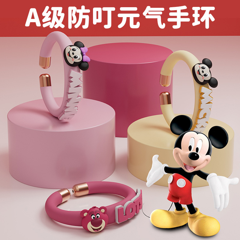 Essential oil bracelet for chi - Baby Food Oil ulasan dan harga