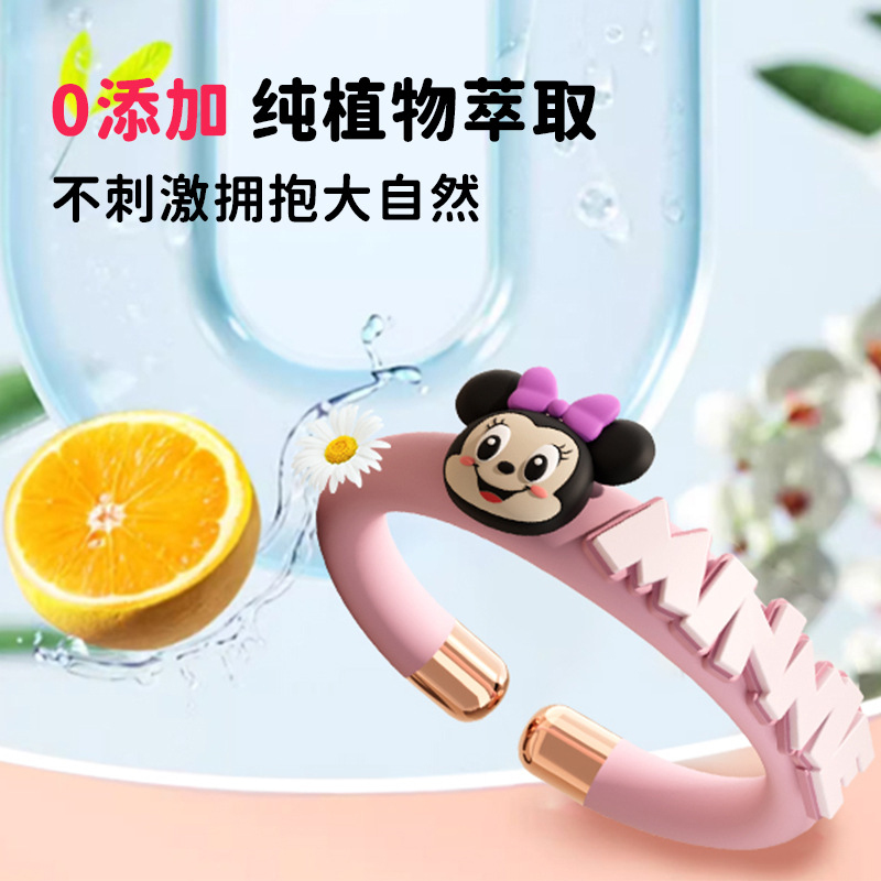 Essential oil bracelet for chi - Baby Food Oil ulasan dan harga