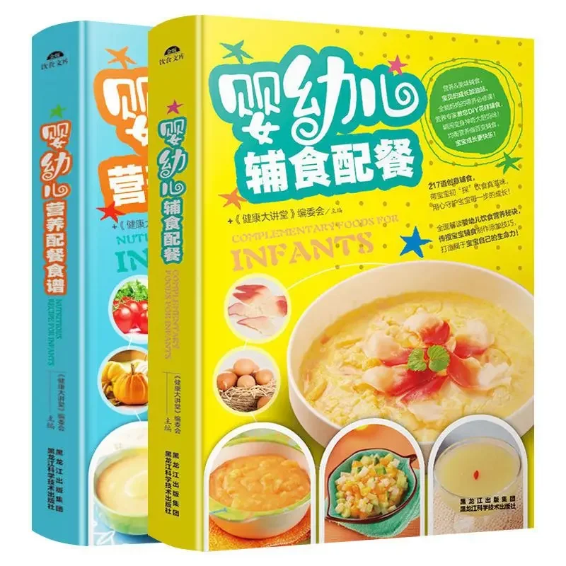 Complementary food for infants - Baby Food Year Old ulasan dan harga