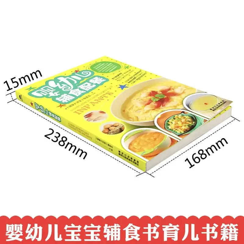 Complementary food for infants - Baby Food Year Old ulasan dan harga