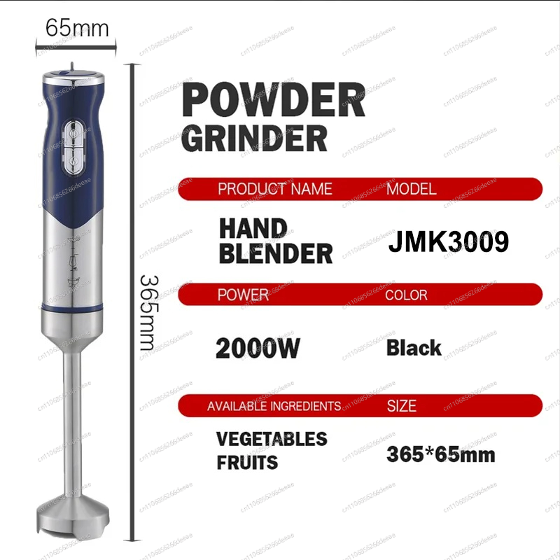2000W Handheld Immersion Blend - Baby Food Blender ulasan dan harga